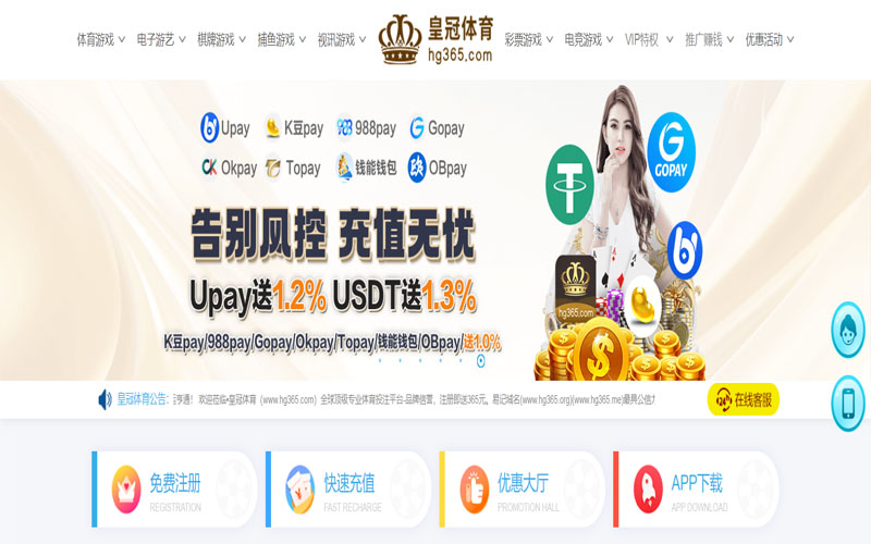 K1体育体育的规则与条款讲解 – 新手须知