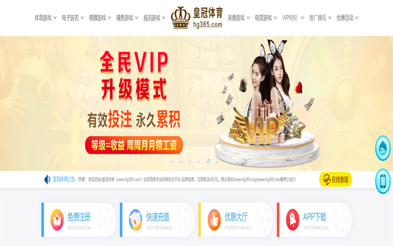 K1体育体育App下载 – 线上最佳足球买球APP
